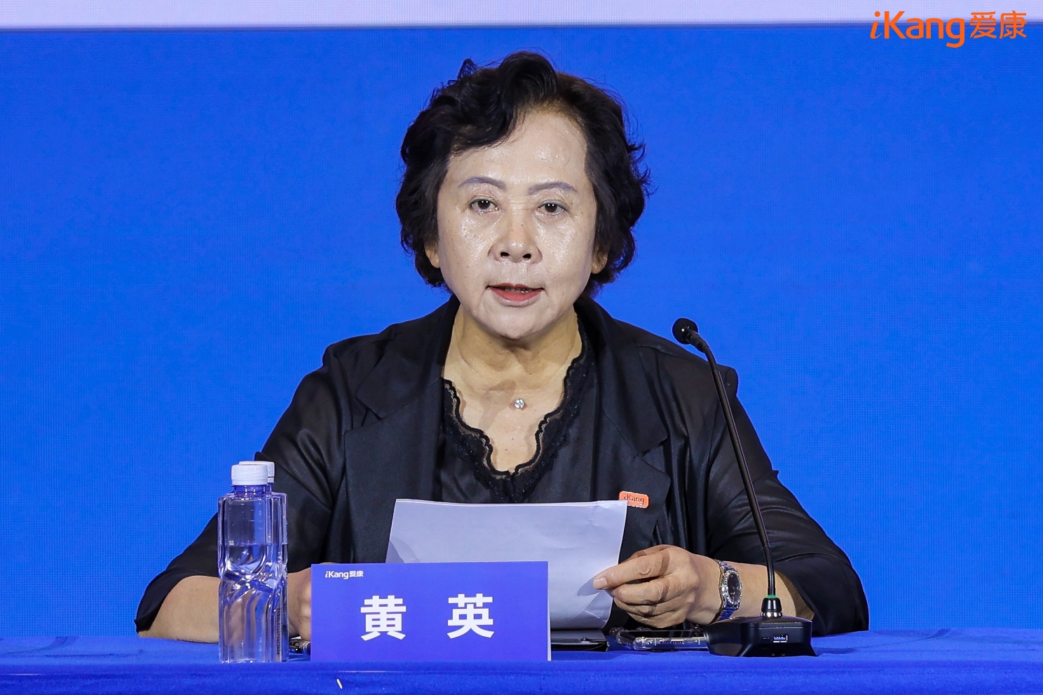 爱康召开媒体说明会公开回应体检争议:无误诊漏诊,以医学事实厘清责任