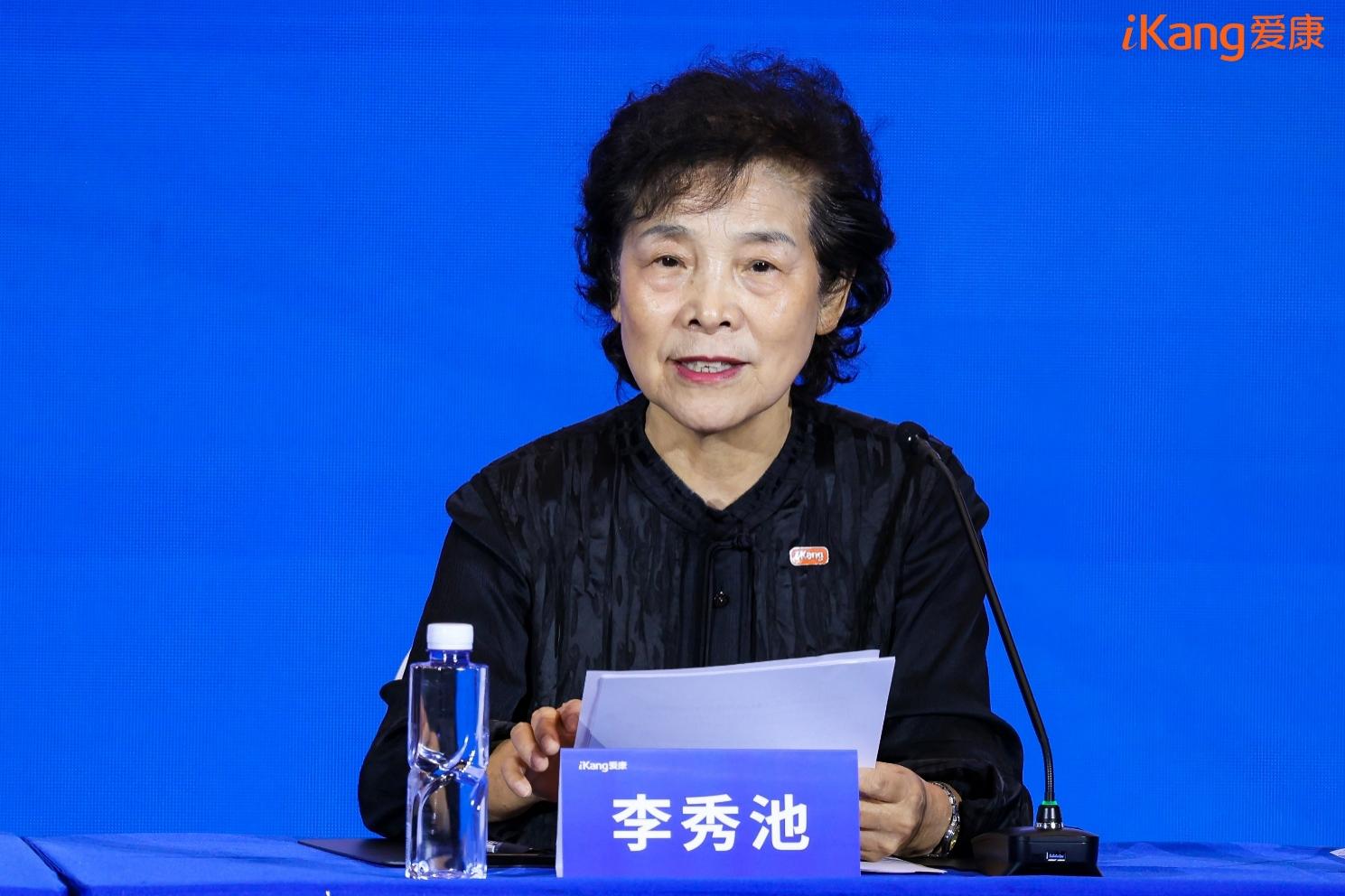 爱康召开媒体说明会公开回应体检争议:无误诊漏诊,以医学事实厘清责任