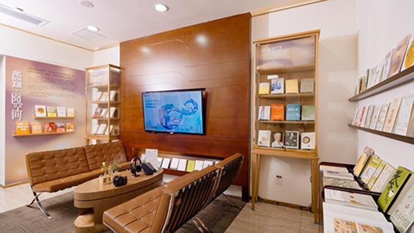 中信银行上海分行开展“金融教育宣传周”活动