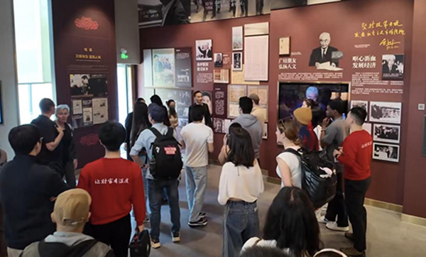中信银行上海分行联合同济大学开展国际师生文化体验之旅