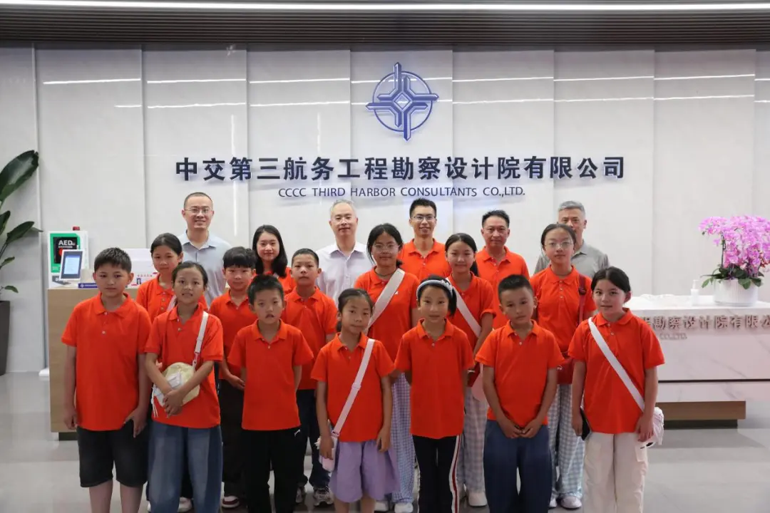 山海情深再续新篇——中交三航院组织泸水市 荣华完小学生代表赴上海研学活动圆满举行