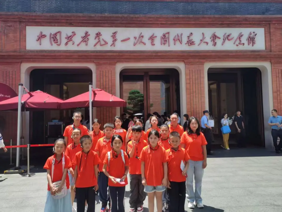 山海情深再续新篇——中交三航院组织泸水市 荣华完小学生代表赴上海研学活动圆满举行