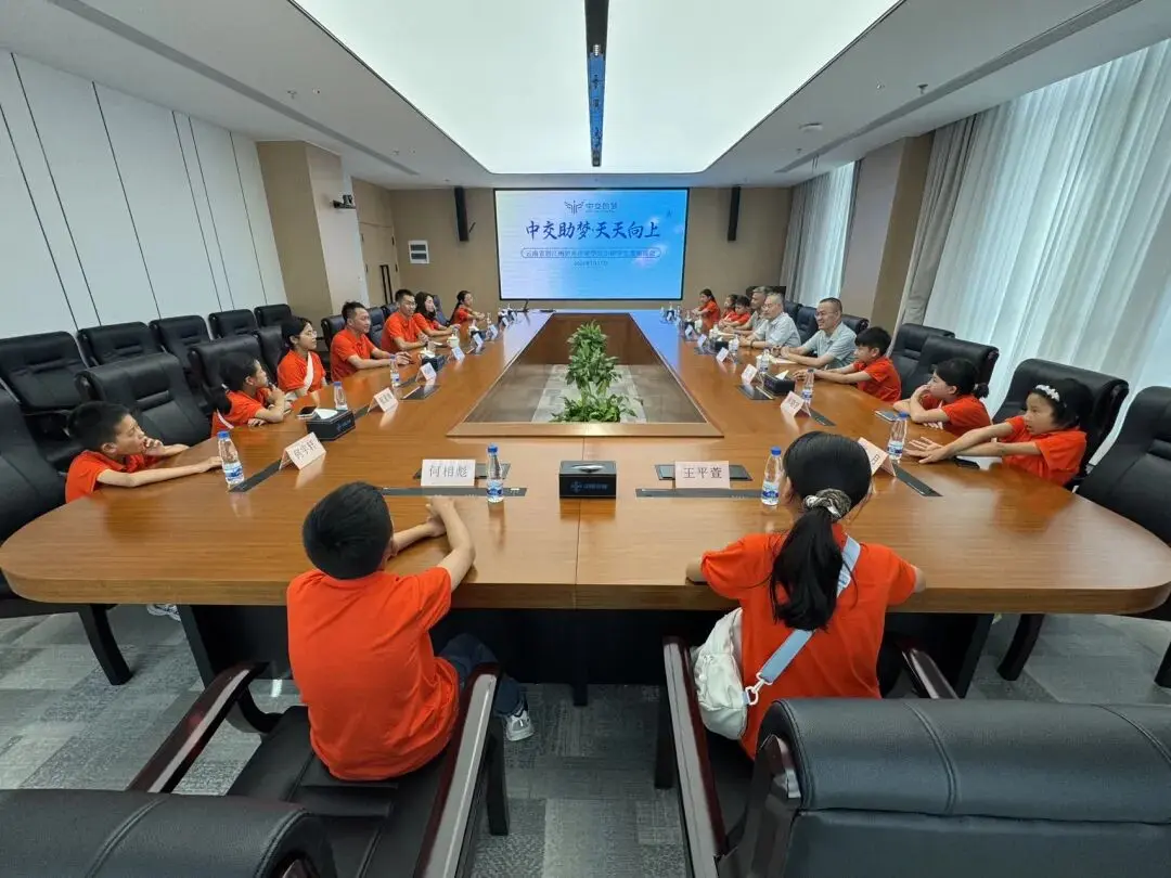 山海情深再续新篇——中交三航院组织泸水市 荣华完小学生代表赴上海研学活动圆满举行