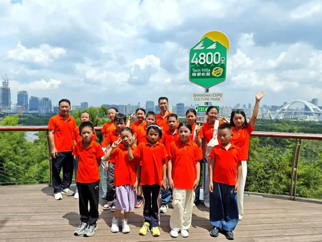 山海情深再续新篇——中交三航院组织泸水市 荣华完小学生代表赴上海研学活动圆满举行