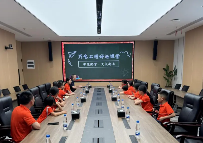 山海情深再续新篇——中交三航院组织泸水市 荣华完小学生代表赴上海研学活动圆满举行